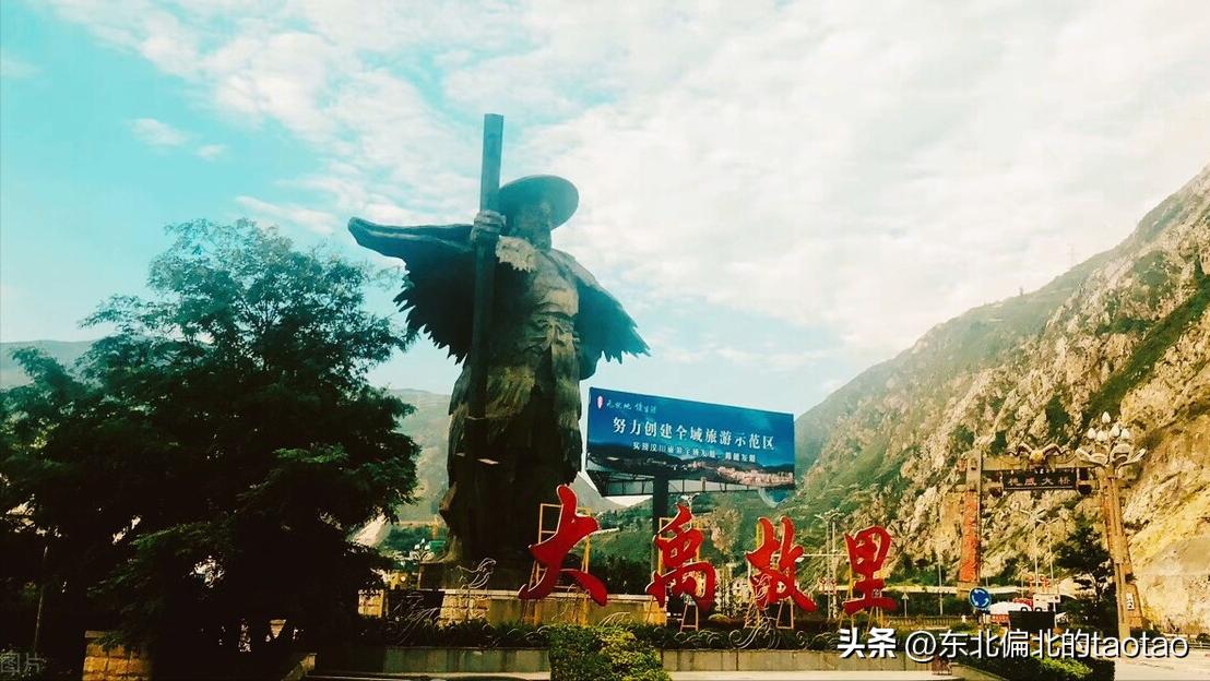 你知道中国历史朝代的顺序吗,我国古代朝代更替的正确顺序