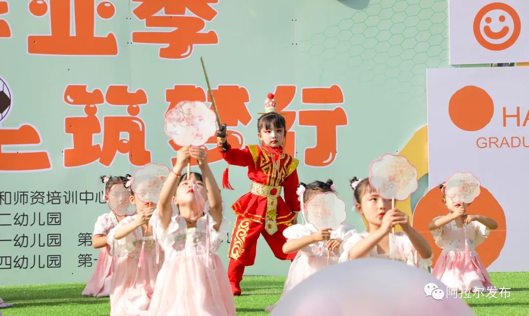 再见了我们的幼儿园,再见了我们的幼儿园舞蹈