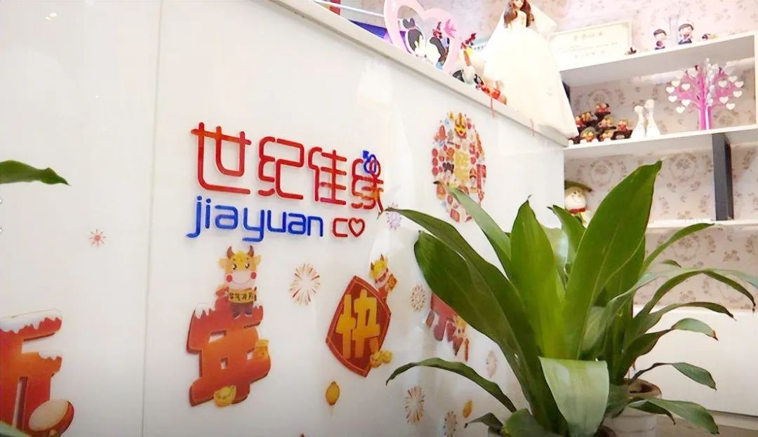 世纪佳缘最感动人的内心独白,世纪佳缘不得不走的路