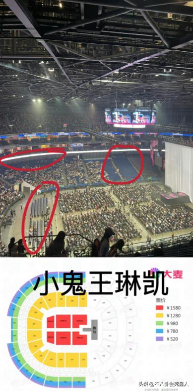 张韶涵现场完整版汪峰评价,张韶涵演唱会上座率合肥