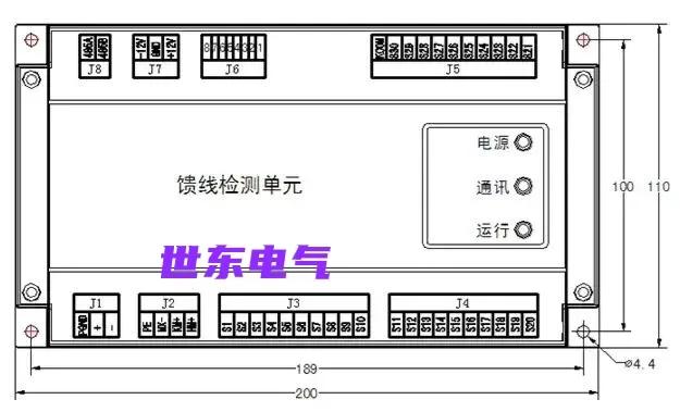 分布式嵌入直流电源适用于弹簧及永磁机构真空断路器电动负荷开关