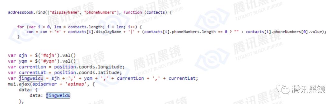 裸聊被敲诈的人怎么样了,“裸聊敲诈”手法分析