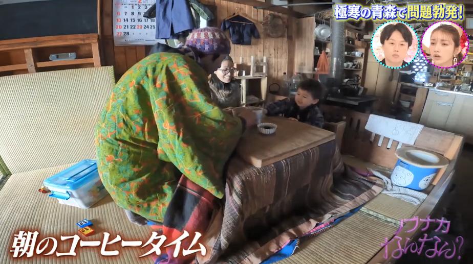 鏃ユ湰绗竴鐪侀挶,鏃ユ湰鏂按鏂數