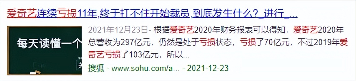 b站up主发起停更潮对b站的影响,b站被曝up主发起停更潮