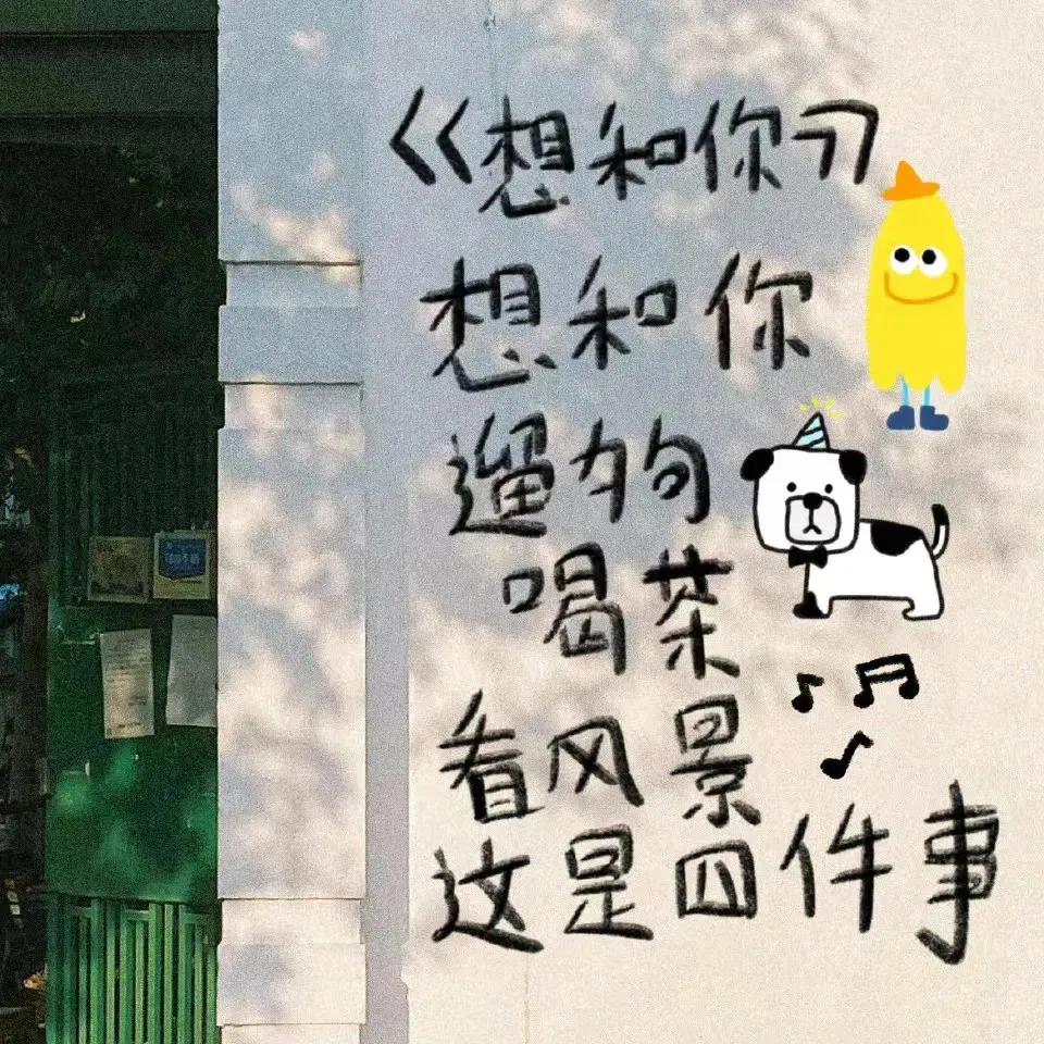 朋友圈相册封面图片,微信朋友圈封面视频