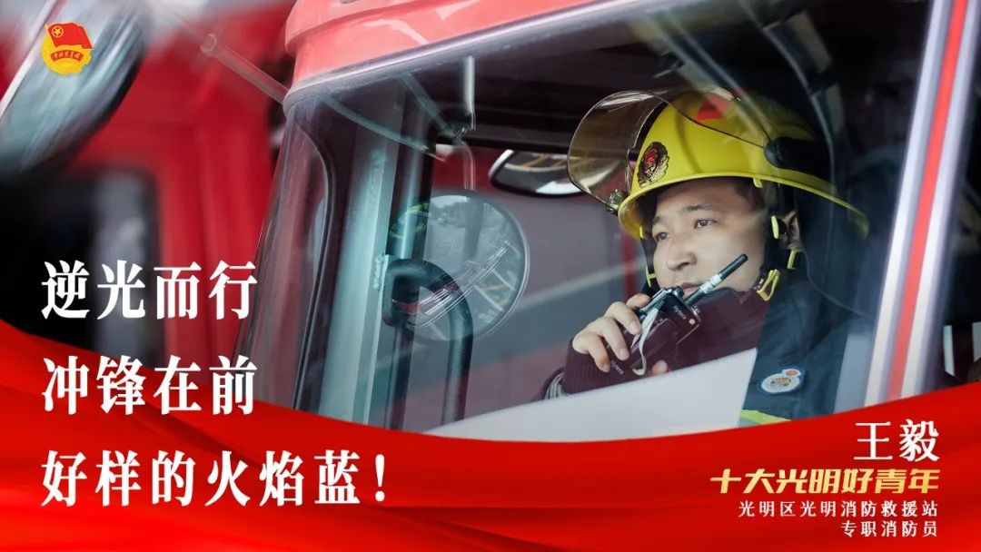 就在明天！邀您共赴一场青春“声”宴