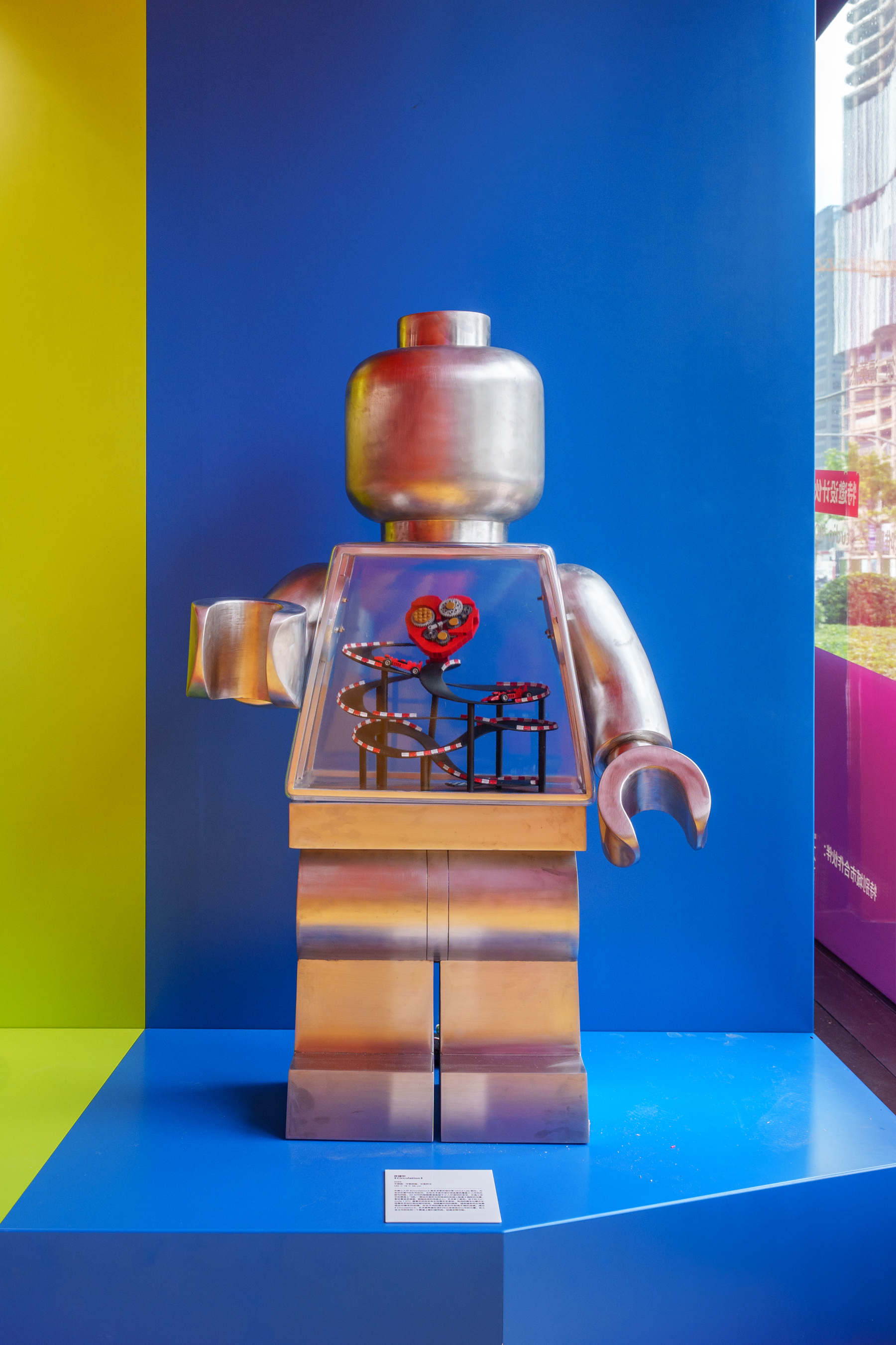 上海乐高主题乐园游玩,上海乐高玩乐节门票