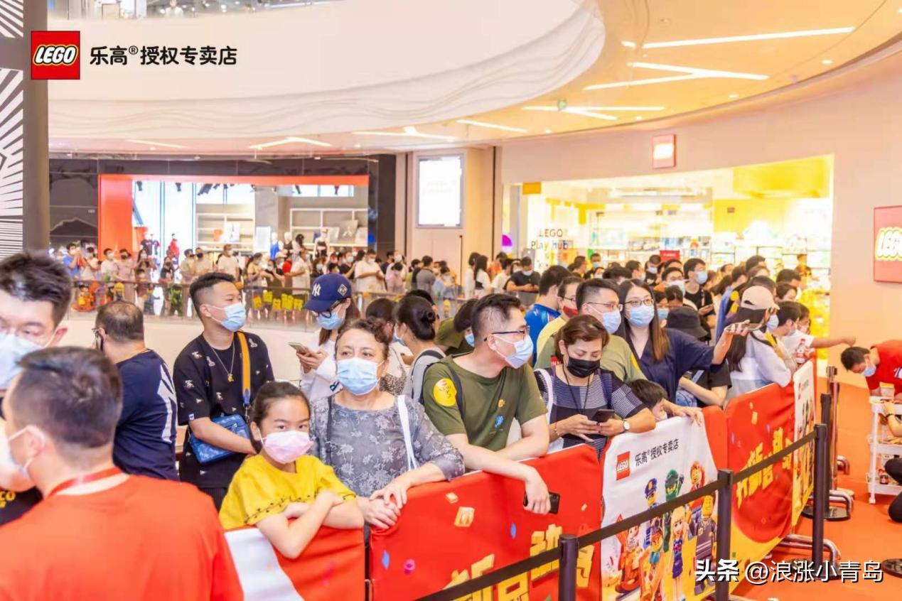 乐高青岛海信广场旗舰店,青岛海信乐高