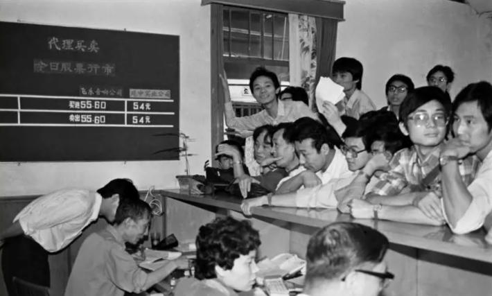 林园的茅台持股信息为什么看不见,林园在茅台股东大会上的现场提问