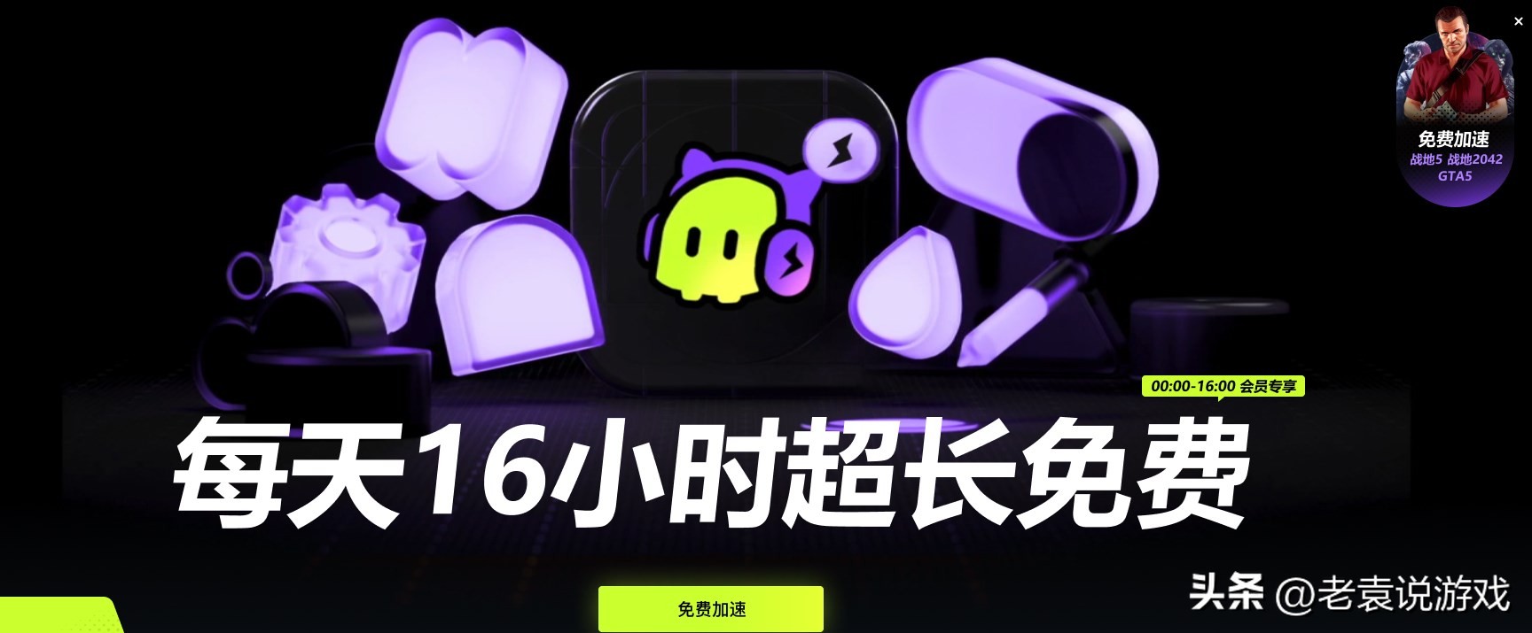 steam注册账户验证网页打不开,steam账号注册一直打不开怎么办