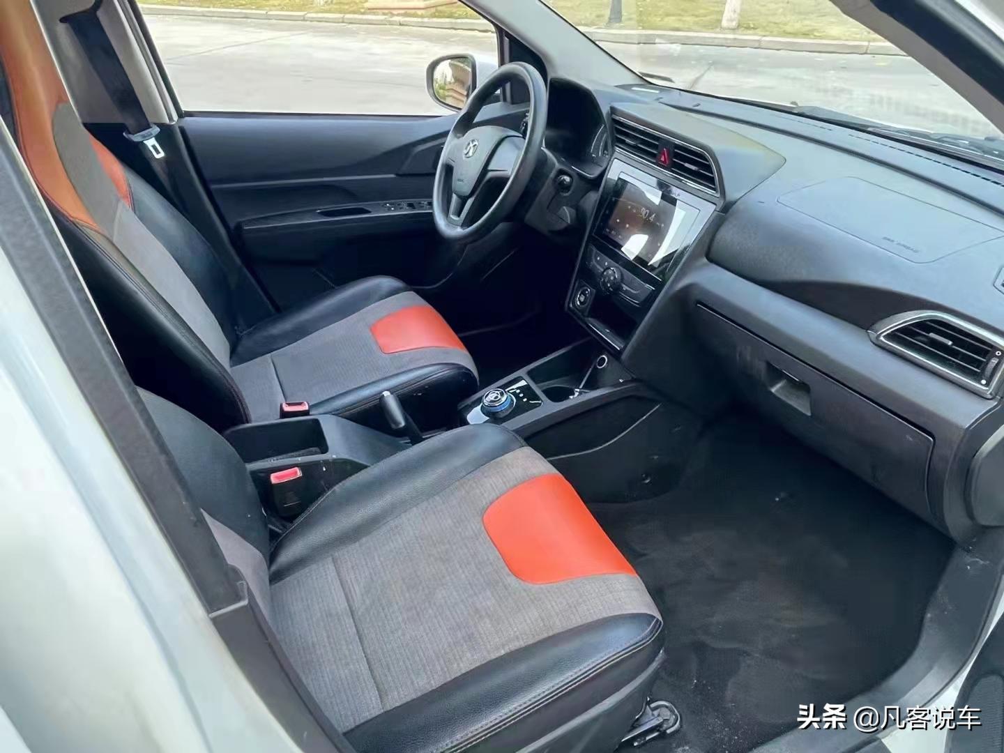 北汽ec220怎么样能买吗,北汽新能源ec220值得入手吗