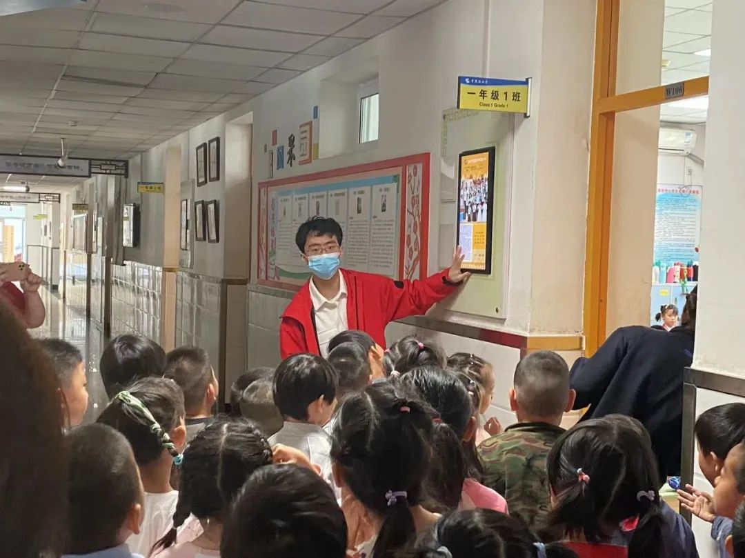 桥山幼儿园开展幼小衔接活动,幼儿园中班幼小衔接教学活动