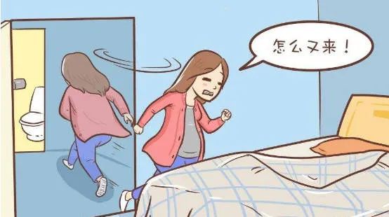 孕期各种不适怎么处理,孕期常见身体不适的缓解方法课件