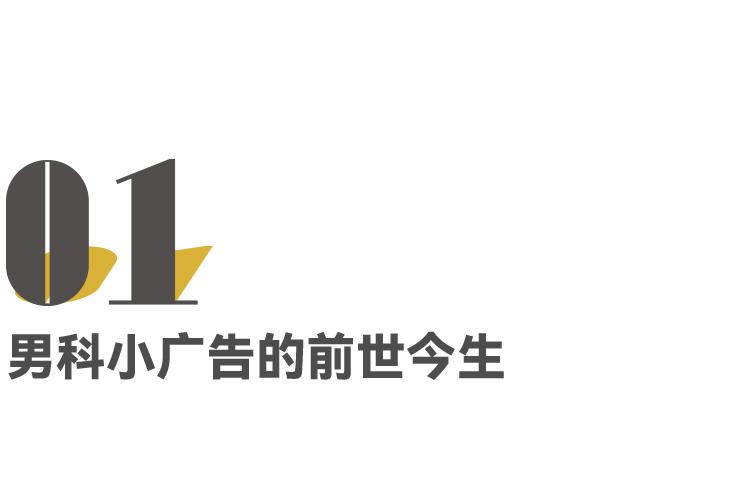 被男性伤害的女性,被男性伤害过的女性