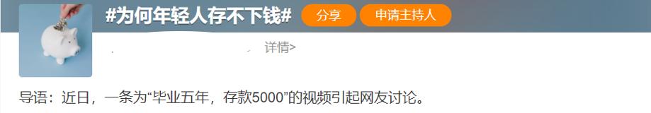 垃圾桶圈套不紧怎么弄,垃圾桶捡东西的骗局