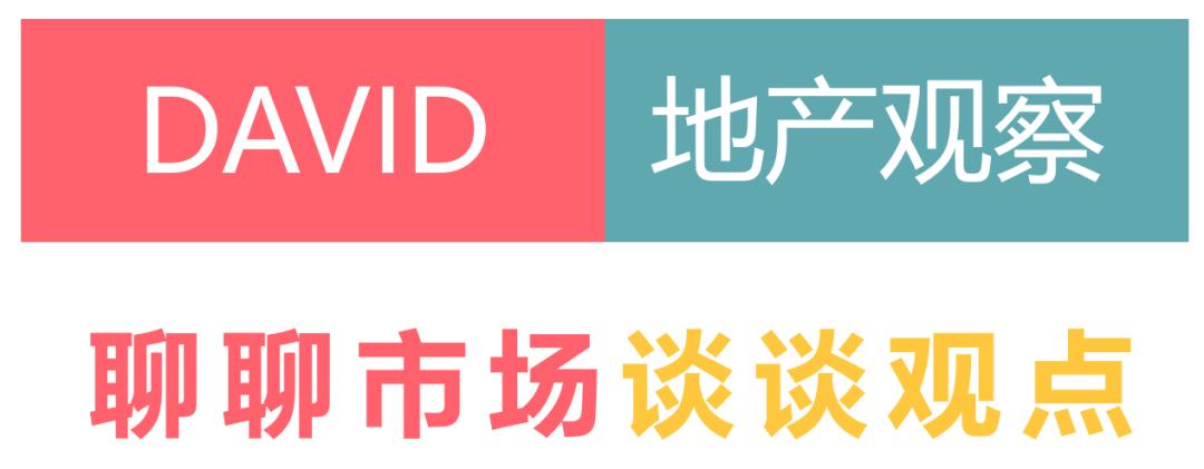 交大创新港中学最新消息,交大创新港中学采访