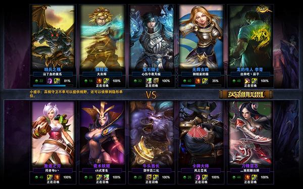 中国网游最成功的游戏,中国人怎么制造游戏