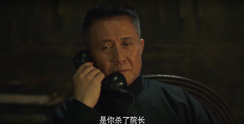 无间陆风为什么会被清除,无间道陆风