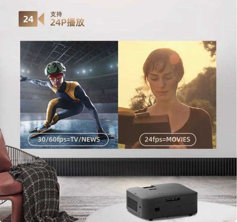 爱普生ch-tw6280t测评,爱普生ch-tw7000投影仪评测