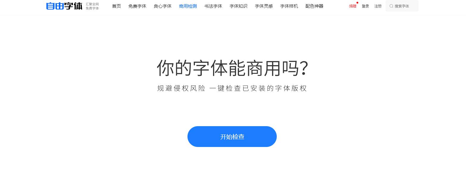 做自媒体需要的素材网站,自媒体国内十大免费素材网站