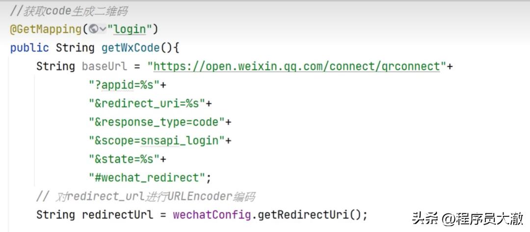 vue3实现权限管理面试题,vue3实现数据查询