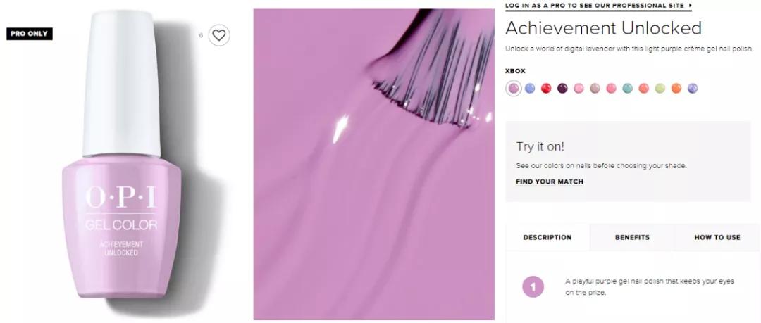 xbox联动指甲油,xbox联名指甲油