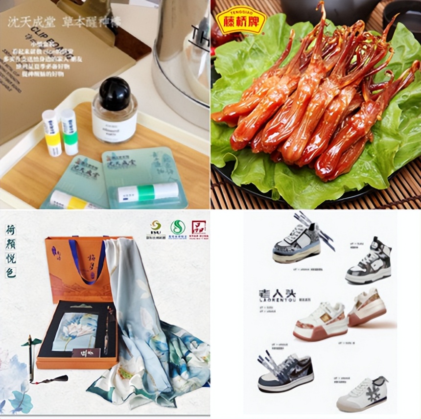 叮咚专属邀请函,叮咚请查收第一份礼物