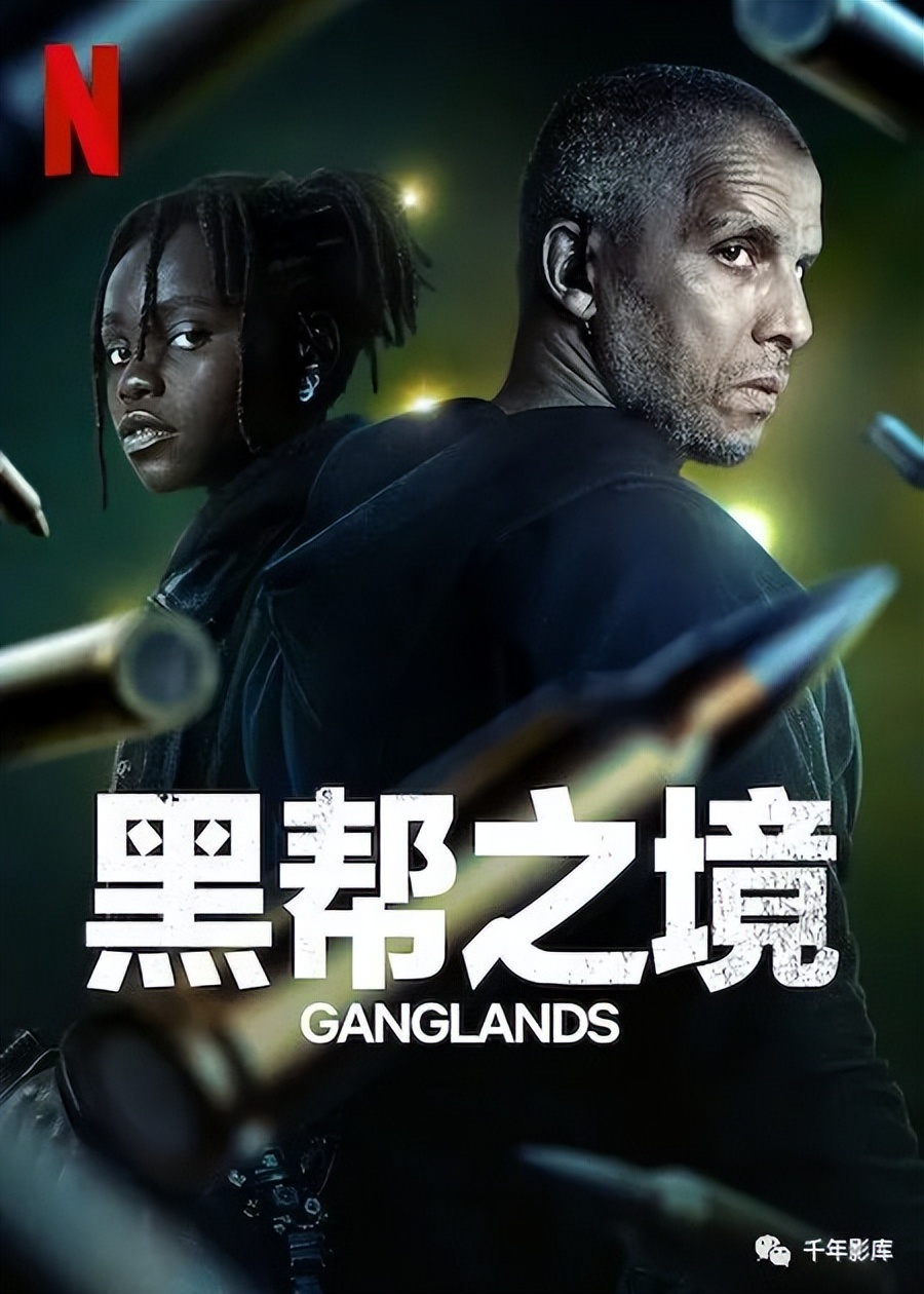 流媒体今日上线电影,2024年2月流媒体剧集