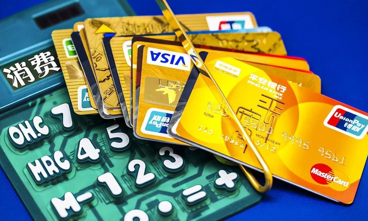 无力偿还信用卡怎么办只能还利息,信用卡逾期无力偿还可减免利息吗