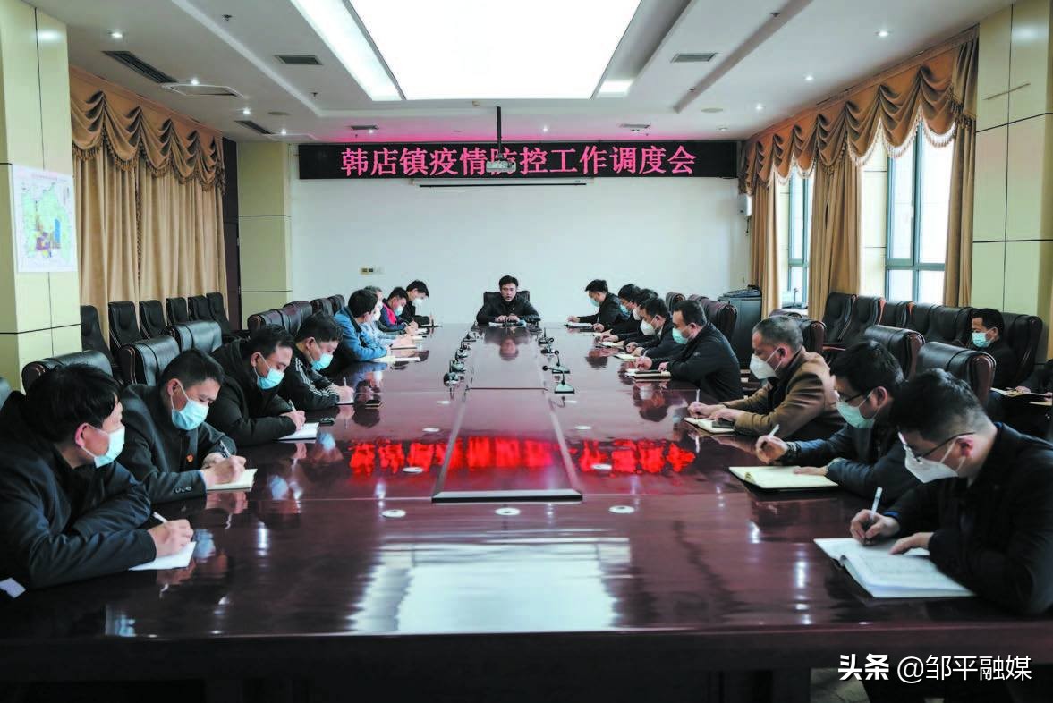 邹平韩店镇疫情防控区域划分,滨州韩店镇疫情采访