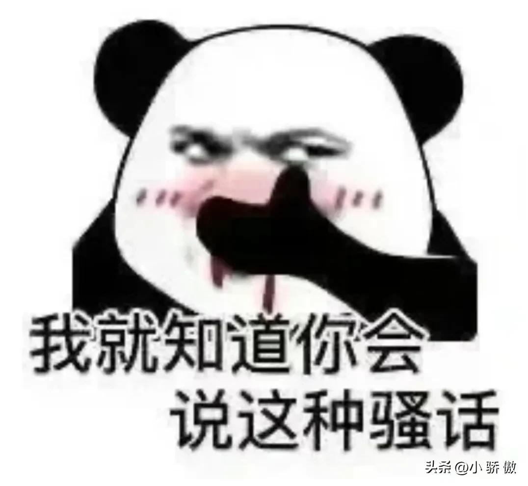 只求一笑的搞笑段子,能让你笑一天的幽默段子