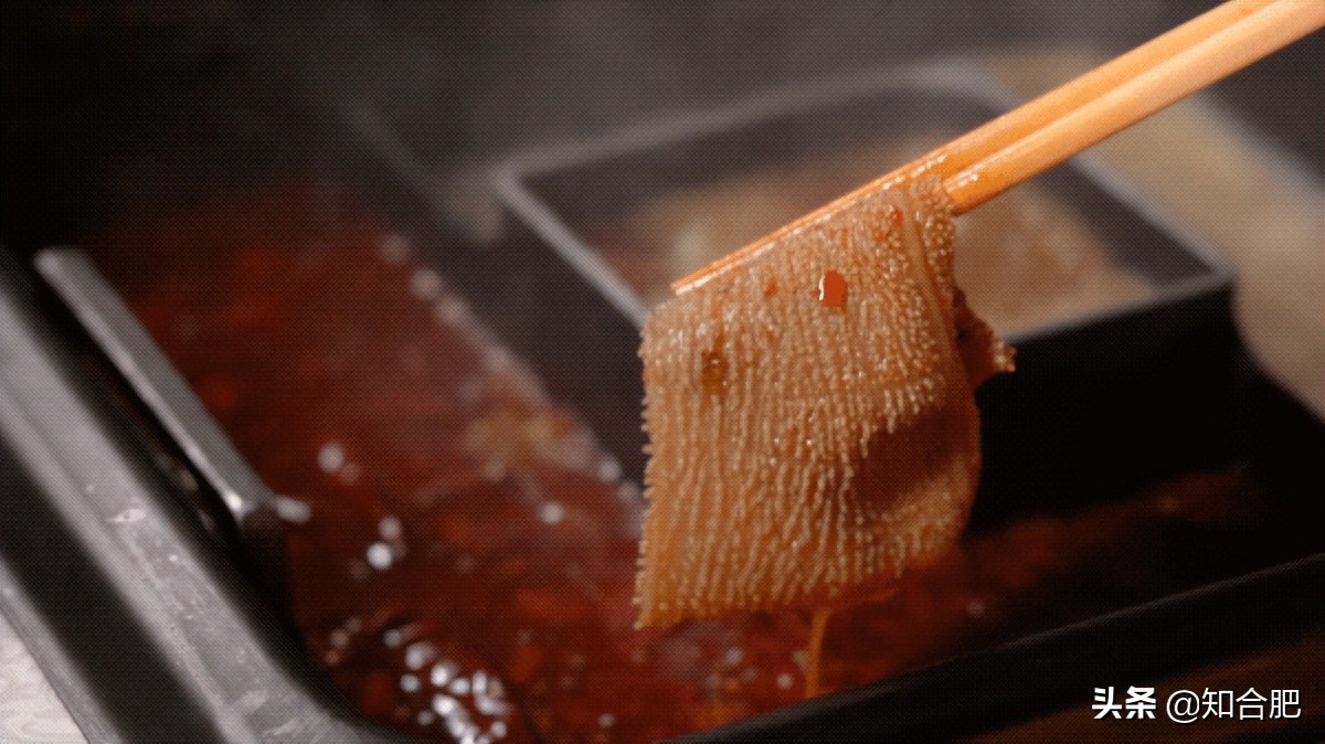 合肥毛肚火锅十大排名,毛肚火锅鼻祖合肥首店落子万象城