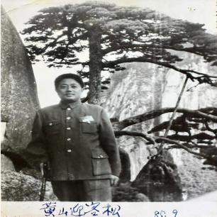 日军日记：*安妇慰**不服从管教，我很愤怒，用*刀刺**插入她的*体下**