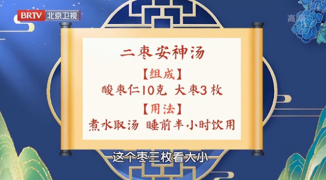 阳过后总觉得累,阳过后体质特别差怎么恢复