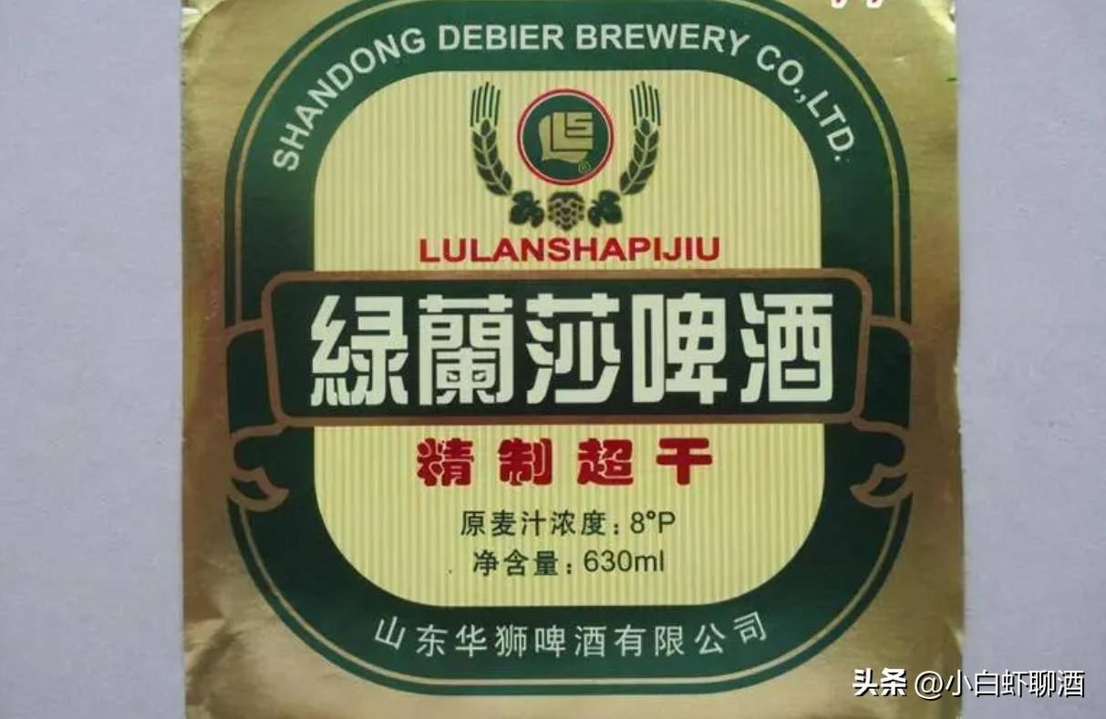 青岛啤酒十佳口感最佳的啤酒,山东青岛啤酒经典啤酒