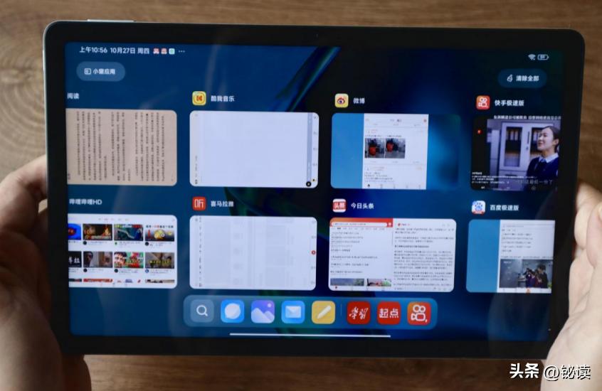 redmipad平板值得入手吗,redmipad平板哪款值得入手