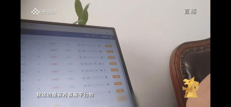 90后女孩打玻尿酸致大面积脑梗,女生打玻尿酸失明脑梗