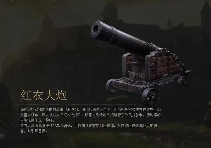 徐光启：近代科学先驱，中西会通第一人，差点改变中华文明历史