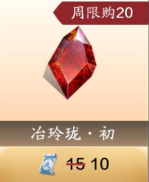 新的一年省钱,新的一年赚钱攻略