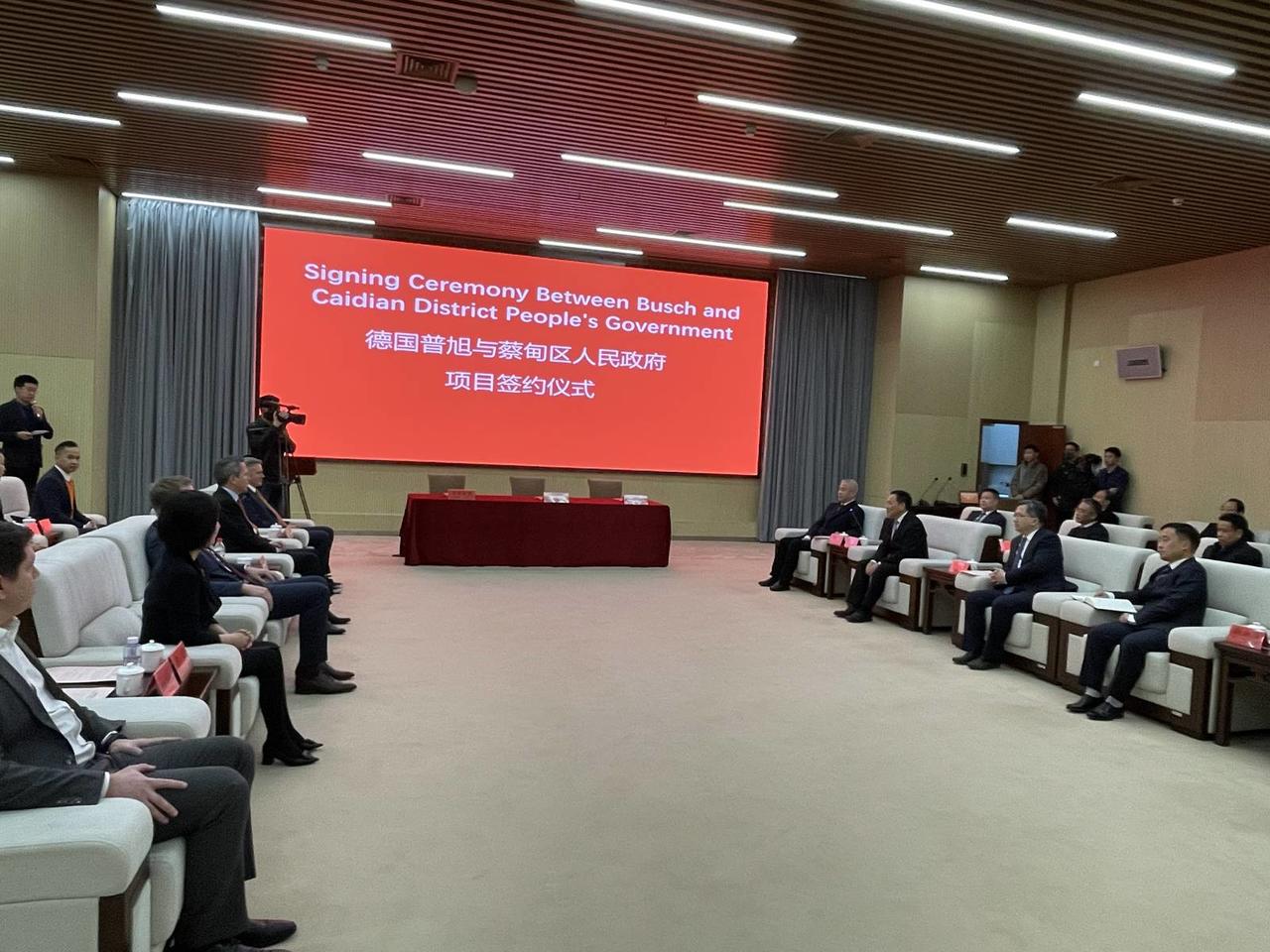 德国普旭集团公司,德国普旭真空泵500立方