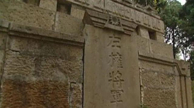 左权有多厉害?被国民*党**授予少将,主席:左权县永远保留