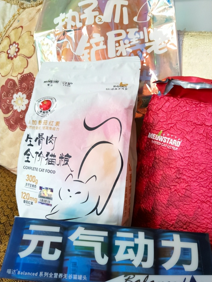 猫冻干粮评测,猫冻干测评推荐图文