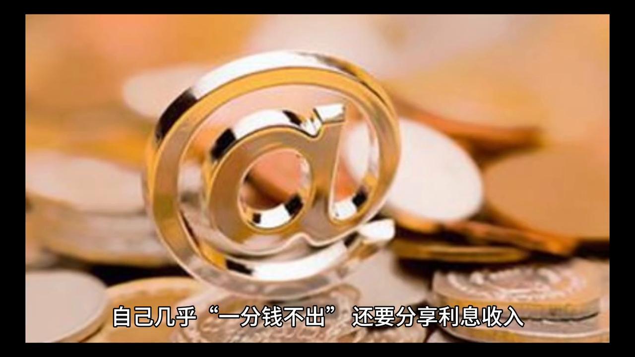 p2p网贷与众筹的区别,互联网金融和金融的区别