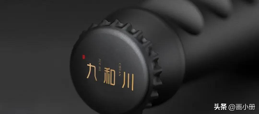 西安餐饮设计公司品牌设计,北京中式快餐店设计公司