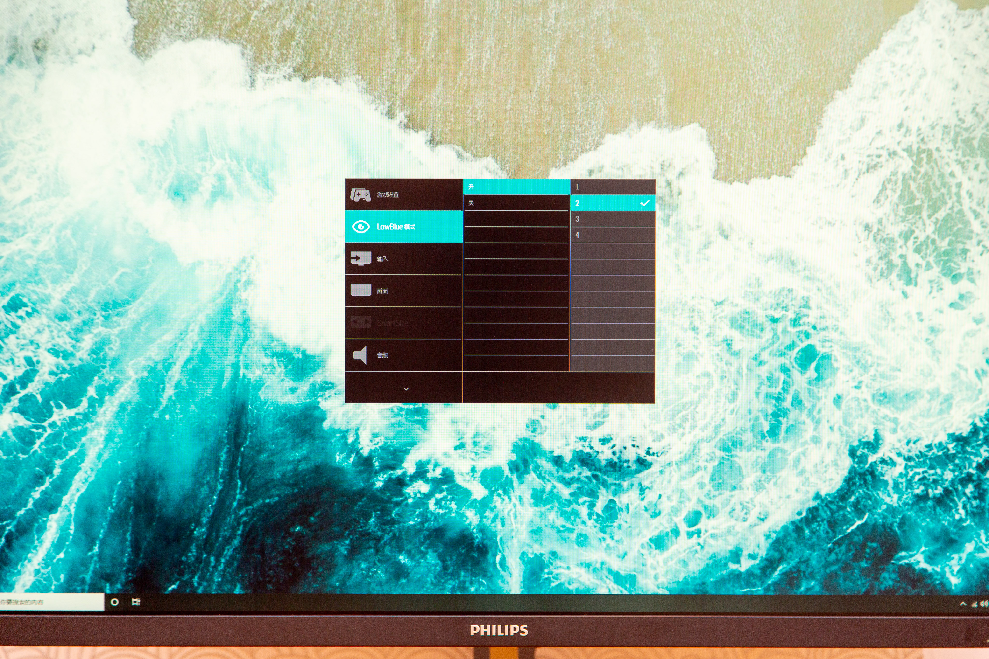 2000高刷显示器推荐,飞利浦27寸刷新率100好用吗