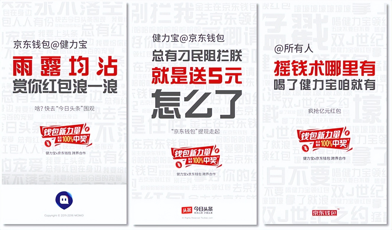 超市扫码领红包怎么操作,饮品扫码领红包功能