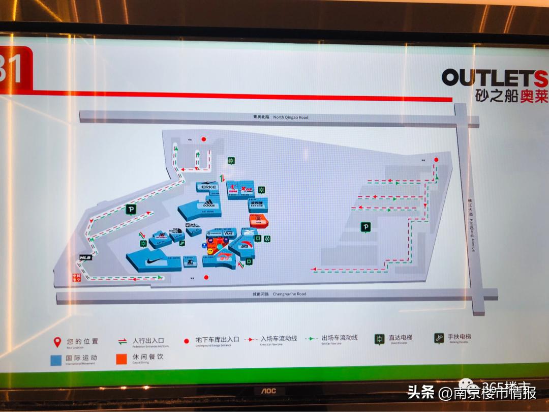 南京砂之船最新营业时间,南京砂之船最新活动