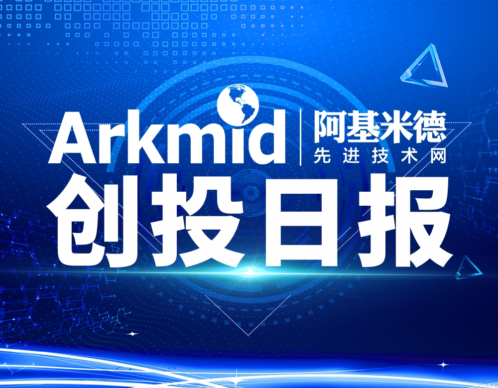 兆尹科技ipo,兆尹科技最新传闻