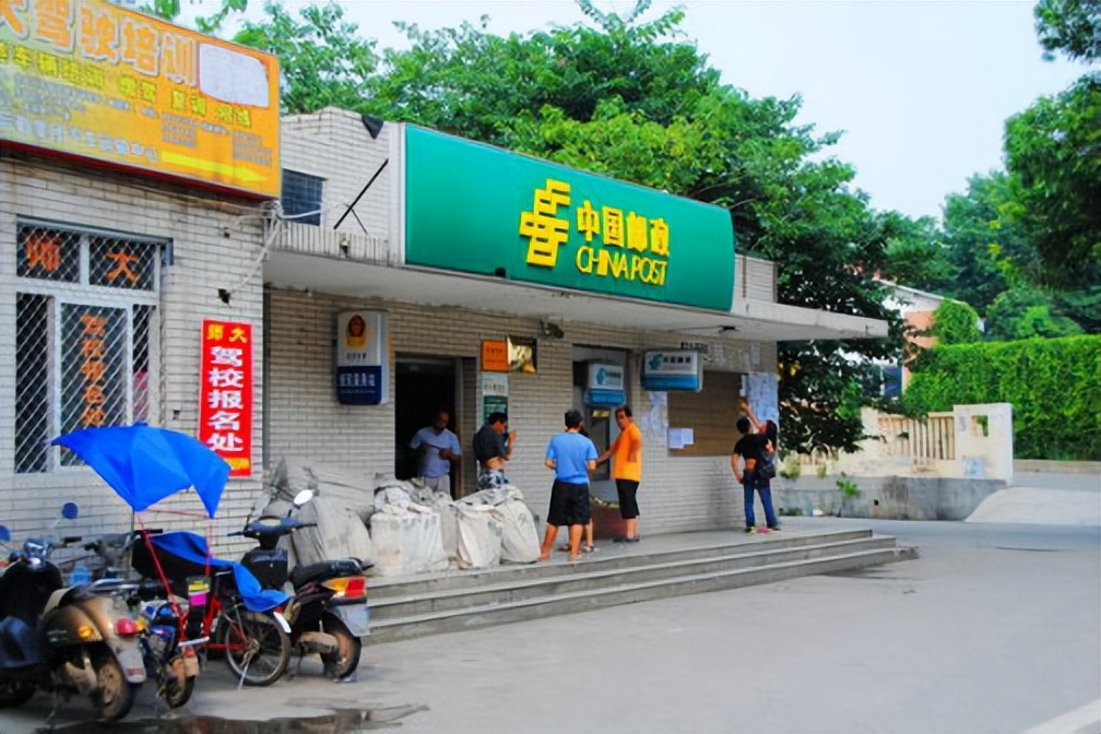 重德博学尚美笃行,重德博学勤勉尚美