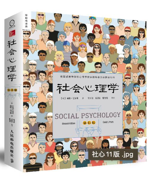 做个行动派,做个行动派金句